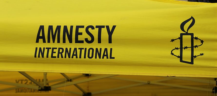 Uluslararası Af Örgütü: Türkiye’de yargı sistemindeki ciddi sorunlar giderilemedi