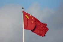 Çin mobil telekomünikasyon uydusu fırlattı
