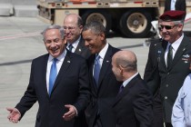 Amerika ve İsrail arasında 38 milyar dolarlık anlaşma