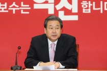Kore’de siyasi kriz büyüyor