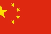Çin, Şangay Beşlisi üyeliği için öyle bir talepte bulundu ki