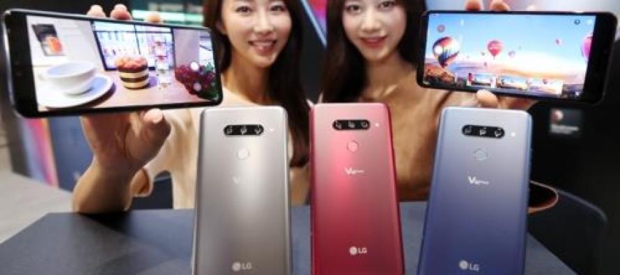 LG 5 kameralı telefonunu tanıttı