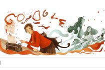 Google, Tomris Uyar’ı ‘doodle’ ile hatırlattı