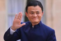 Jack Ma ortaya çıktı!