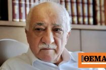 Fethullah Gülen, Yunan Televizyonu’na konuştu: Zalimlerin kafa karıştırmaları bizleri aldatmamalı