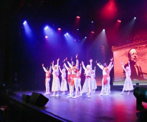 ABD, IFLC ile ‘4 Mevsim’i yaşadı